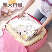 bagINBAG こども用布団収納バッグ【持ち運び便利・保管用・通園用】