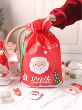 クリスマス用キャンディバッグ【スノーフレーククッキー・ギフトボックス・リボン付き・大中サイズ】
