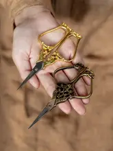 落笙 ステンレス製 茶葉剪定ハサミ【高級茶道具・プーアル茶用】