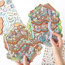 温もりのある大きなサイズのミニチュアハウス3Dシーン手帳用ステッカー【DIY手作りアート】