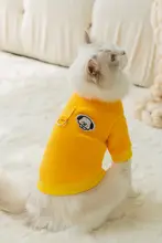 ペット用 猫用フード付きトレーナー【引っ張り可・秋冬用・毛が抜けにくい・シルバーグラデーション】
