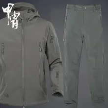 メンズ アウトドア 防水ジャケット＆パンツセット【登山・釣り・サバイバル用】