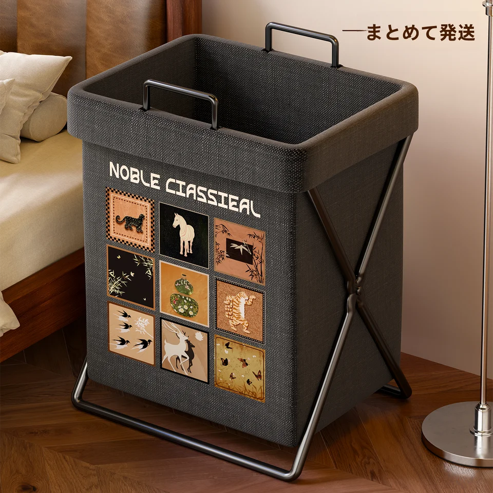 折りたたみ式 収納バスケット【衣類用・家庭用・バスルーム対応】
