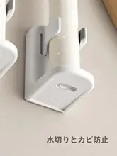 壁掛け電動歯ブラシスタンド【洗面所用・収納便利・穴あけ不要】