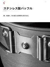 アウトドア用アルミ製クッキングセット【キャンプ・携帯式・野外料理対応】（セットアップ対応）