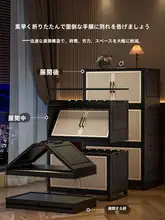 中古風収納キャビネット【折りたたみ式・大容量・多段収納・衣類収納】（セットアップ対応）
