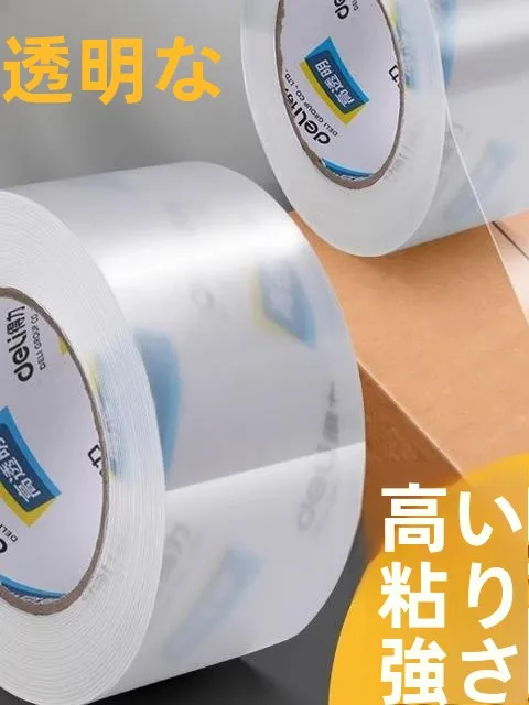 クラフトテープと段ボールの組み合わせで、毎日の暮らしをどう整える？