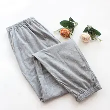 春秋用レディースパンツ【純綿・薄手・シンプルデザイン・ハイウエスト・リブ裾】