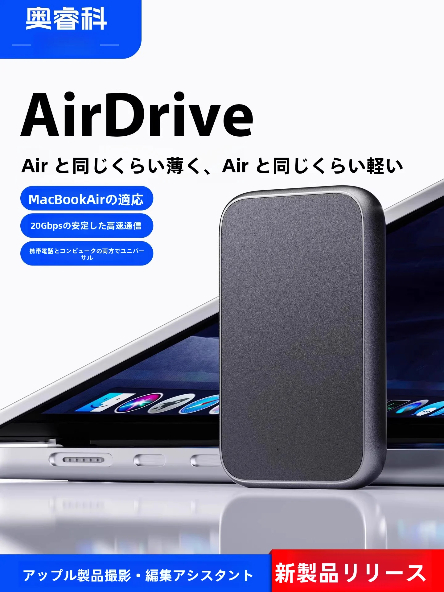 SSD SATA 1TB の選び方を徹底解説！厳選4選で自宅のデジタルライフを転換する