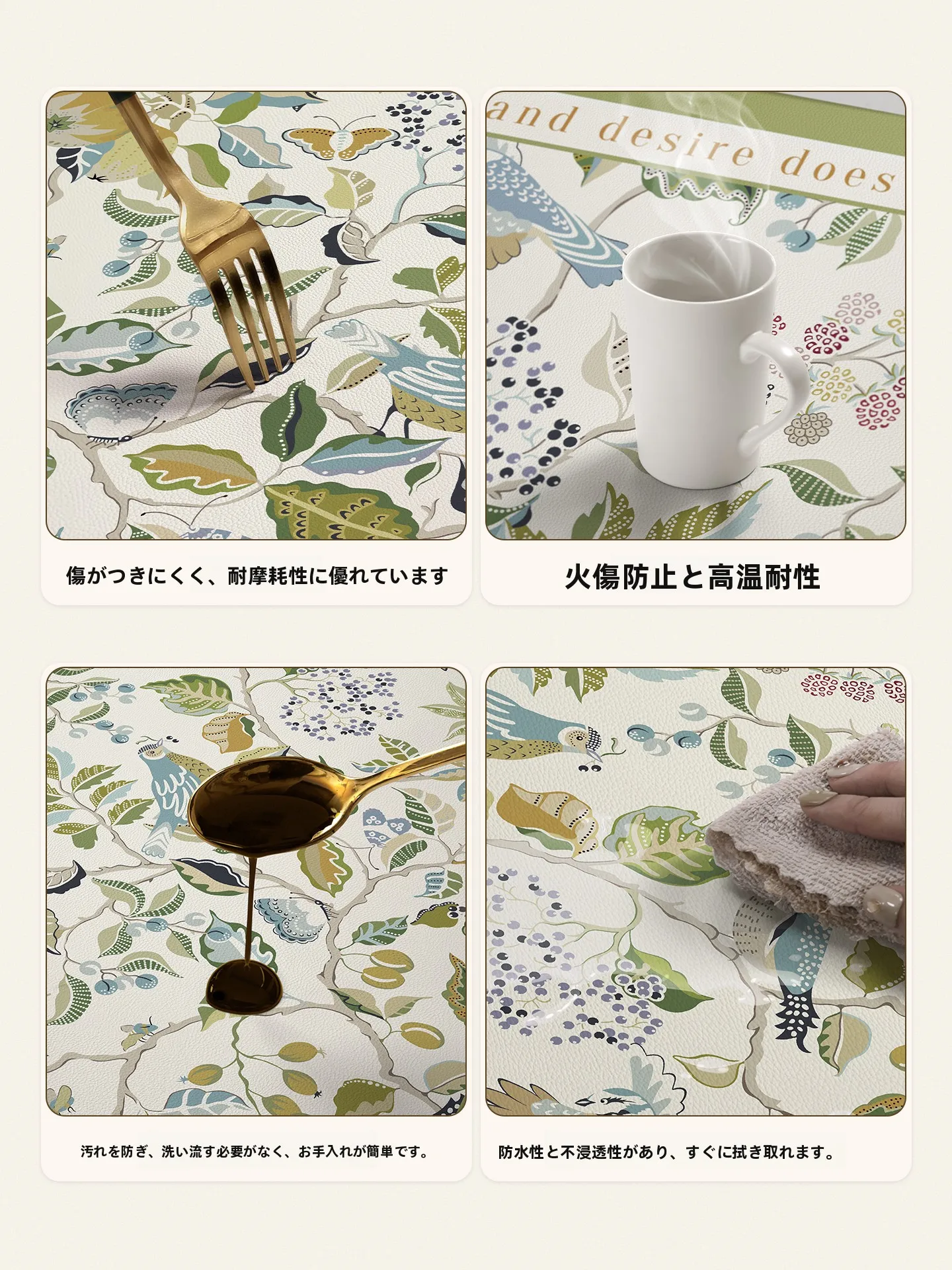 ダイニングテーブル用レザーマット：防水・防油性能と実用性を徹底検証