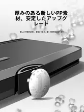 車載折りたたみテーブル【後部座席用・車内ダイニングテーブル】