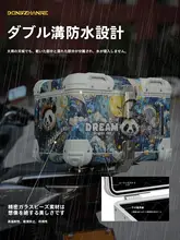 アルミ合金製 大容量ラウンドコーナートランク【電動バイク用・タマイズ対応】