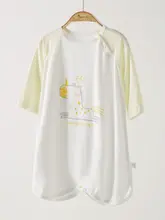 赤ちゃん用夏用薄手モダール素材のスリープウェア【9分袖・男女兼用・防踢デザイン】
