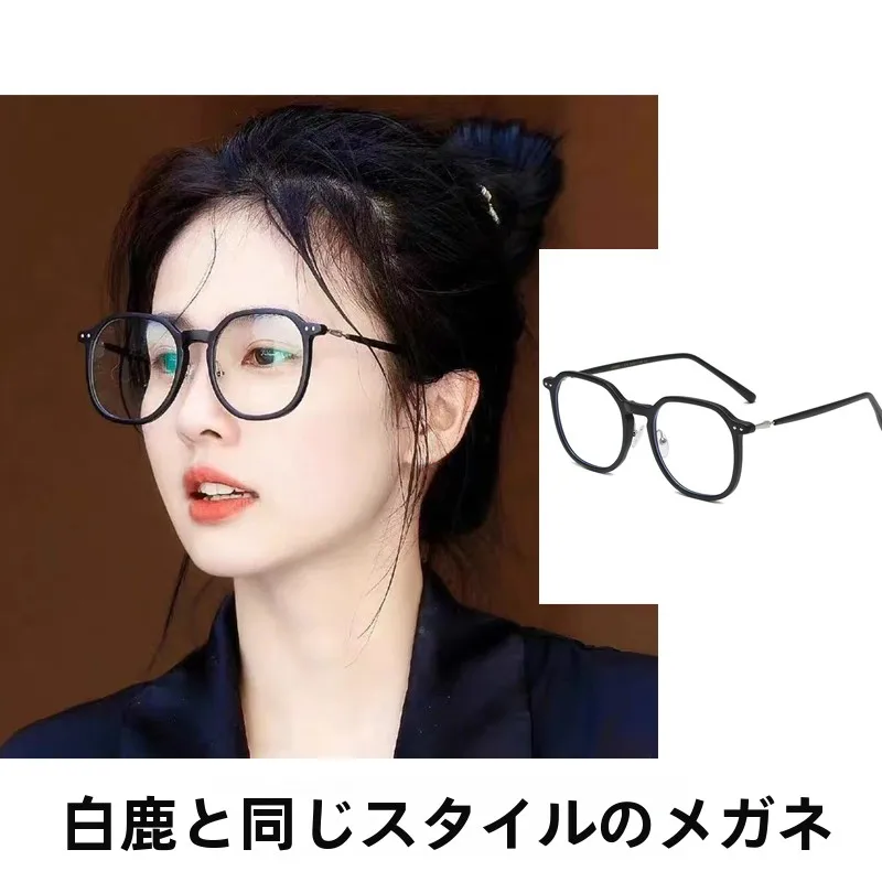 オフィスレンズ 黒フレーム素顔メガネ：シンプルデザインで日常使いに最適な選択