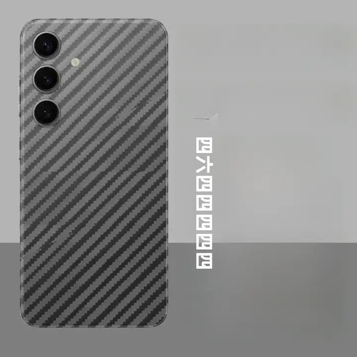 スマートフォン用 カーボンファイバー背面フィルム【透明マット仕上げ・Galaxy対応】