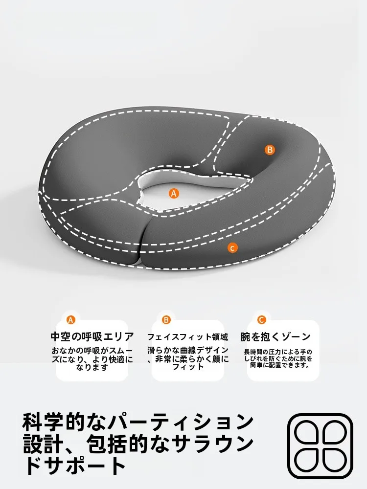 顔の筋肉ほぐすマッサージに最適なU字型マッサージ枕の選定ガイド
