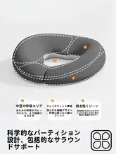美容用 U型枕【極上の柔らかさ・マッサージ対応・家庭用】