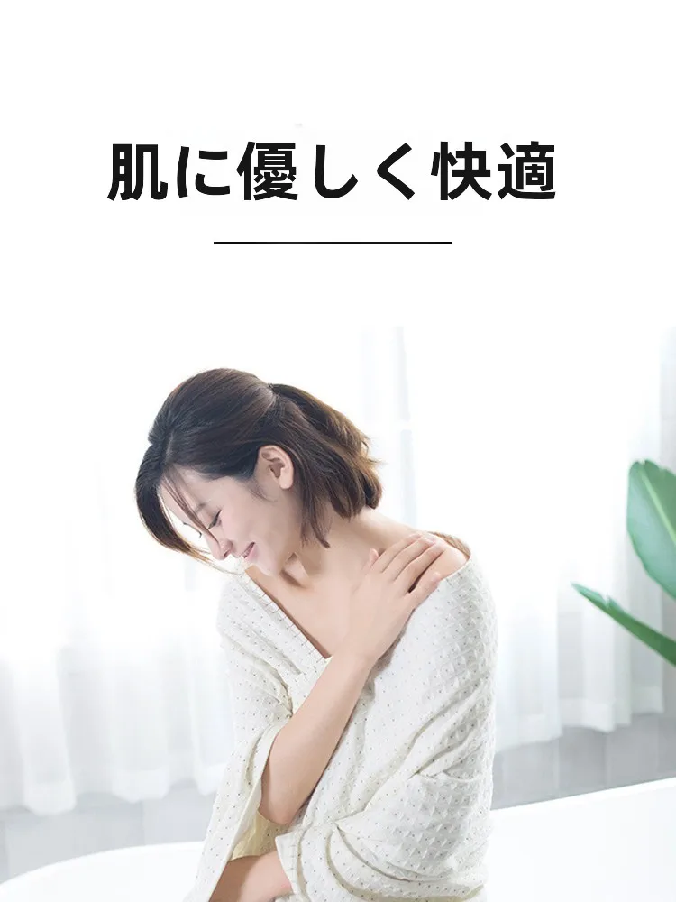 使い捨てバスタオルは本当に必要なのか？その効果と選び方を徹底解説