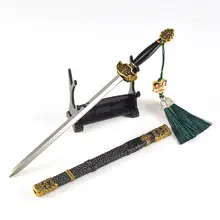 ゲーム関連アイテム 鐘馗の武器 斬魔剣【金属製・コレクションモデル】
