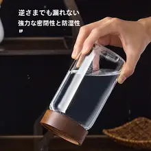 ガラス製 おしゃれな茶葉容器【密閉型・家庭用・スナックや穀物保管に最適】