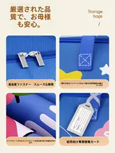 使いやすいお子様用収納バッグ【布団や衣類の持ち運びに最適・ハンドル付き】（セットアップ対応）