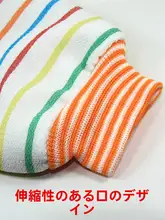 家庭用ダブルフェイス洗浴用タオル【極上の柔らかさ・背中を洗うのに最適】
