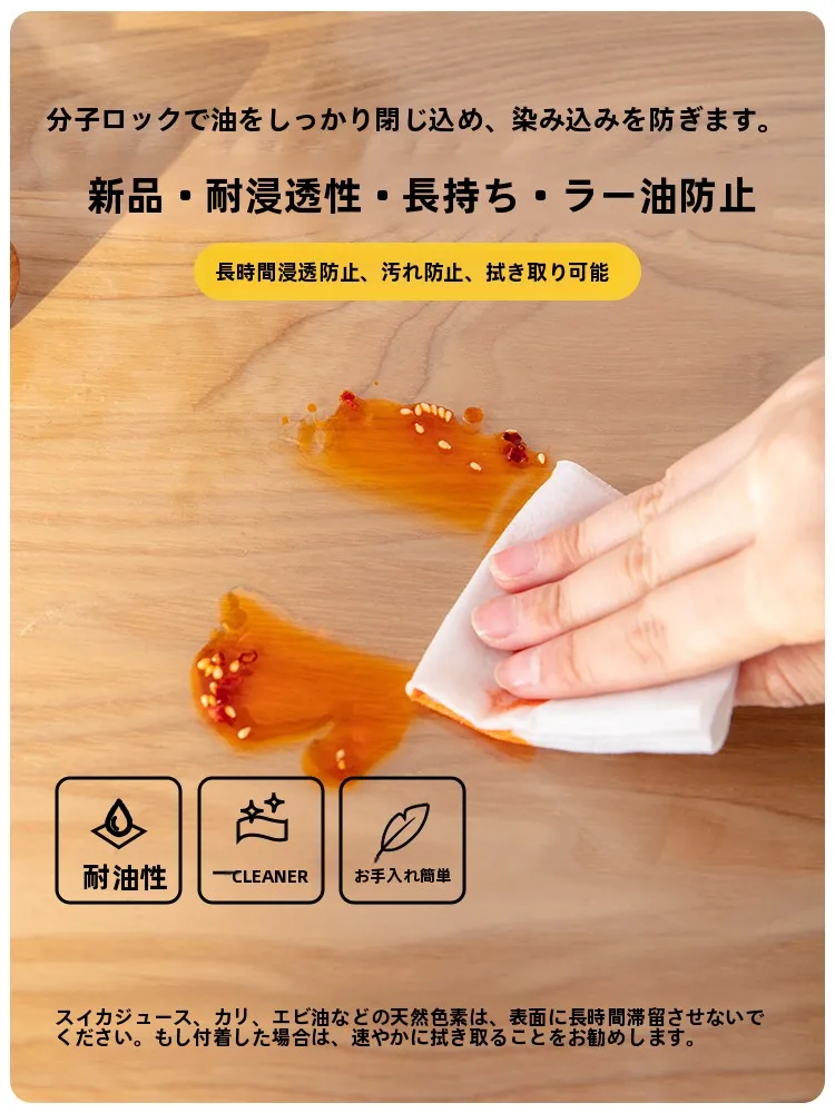 透明PVCテーブルクロス：防水防油機能で家庭でのテーブルセッティングをシンプルに