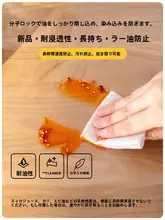 透明PVCテーブルクロス【防水・防油・耐熱・お手入れ簡単】
