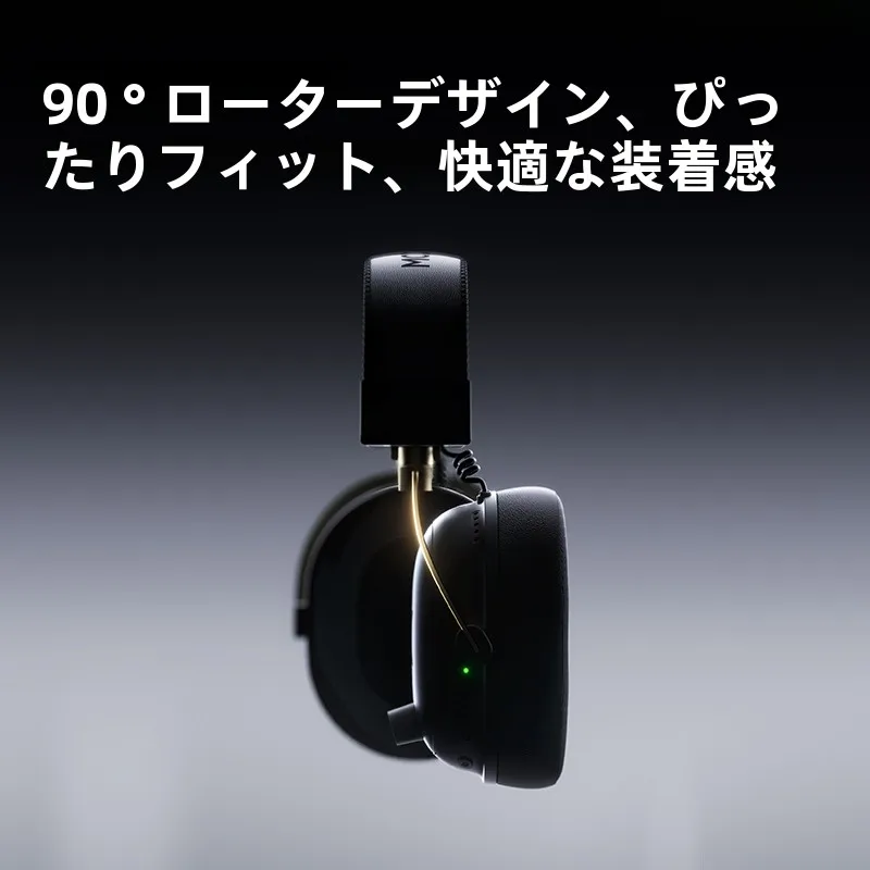 ワイヤレスヘッドセットマイク V9 Turbo：マイク搭載のゲーミングヘッドセットで実用性を最大化