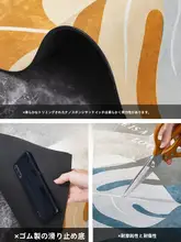 吸水性に優れたバスルーム用マット【防滑・速乾・汚れに強い・家庭用】