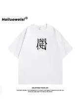シンプルデザインの夏用半袖Tシャツ【大きいサイズ・コットン100%・カジュアル】