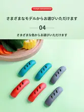 耐熱シリコン製鍋用ハンドルカバー【熱防止・多機能・炒め物用】