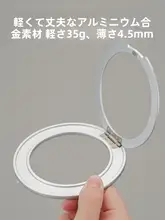 アルミ合金製 iPad用スタンド【360°回転・貼り付け式・便利】