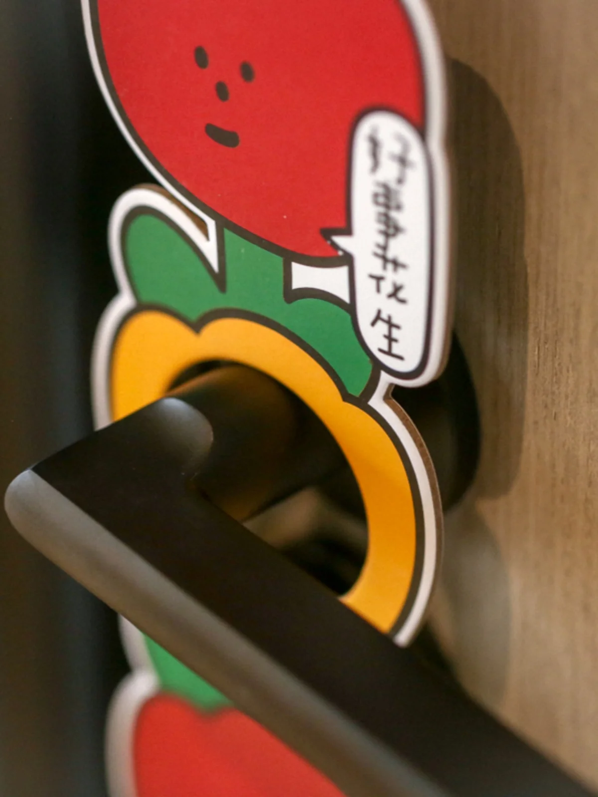 扉鍵後付けを買うなら、本当に必要なのは「おしゃれなデザイン」なのか？