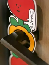 新居のデコレーションに最適！ドアロック装飾用ハンドルプレート【お祝い・インテリア用】