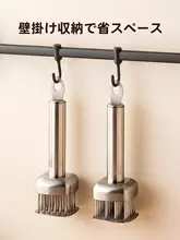 316ステンレス製 筋切り肉おろしハンマー【キッチン用】【ステーキやポーク用】