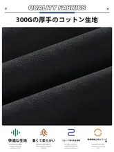 春用 メンズカジュアル ワイドストレートパンツ【高級感・多様なスタイルに対応】