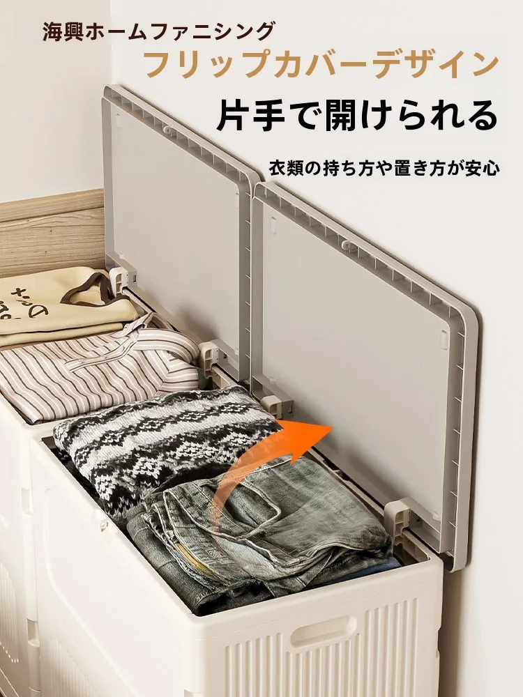 ランドリーカート HE068-45：2段式スリムデザインで実用性と収納効率を実現