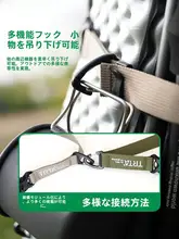 荷物固定ベルト 多機能 長さ調節可能 ダブルロックバックル 丈夫 耐摩耗 アウトドア キャンプ スーツケース用 旅行 携帯便利