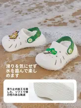 子供用 ミニサンダル【夏用・通気性抜群・ビーチ用・滑り止め】