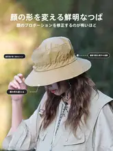 速乾性防水のアウトドアハット【大きなつば・紫外線対策・折りたたみ可能】