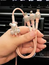 車載充電器 スマートフォン 高級 1対3データケーブル スーパー急速充電