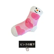 ベビー用毛糸の音声おもちゃ【犬型・噛むおもちゃ・知育玩具】