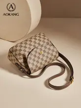 大容量のショルダーバッグ【通勤用・斜めがけ・おしゃれデザイン】