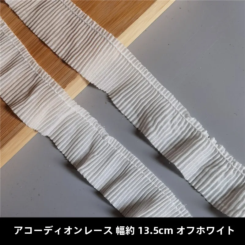 つけ襟 レース 柔らかいシフォンプリーツ生地：オフホワイトとブラックの装飾用生地を実際の使用で検証