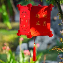 元宵節用 カラーペーパーランタン【DIY手書き装飾・空白タイプ・春の装飾用】