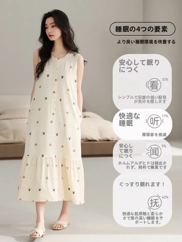 黒いキャミソールワンピースを選ぶべきなのか？実は、夏のリラックススタイルに最適なのは「植物のプリント」がおすすめ！