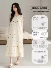パジャマワンピース レディース キャミソール 薄手 コットン セクシー エレガント 夏用