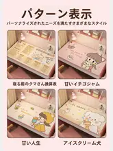 机用レザー製デスクマット【目の保護・子供用学習デスク・滑り止め付き】