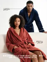 男女兼用 袖なしシャワーローブ【海島タオル・吸水速乾・コーラルフリース】（セットアップ対応）